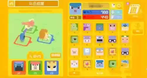 宝可梦大冒险初始阵容推荐(宝可梦大探险t0阵容)插图1