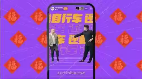 赵家班合唱阵容(赵云三势完美阵容)插图3