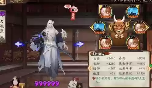 3000以下离腹肌阵容(20天练出腹肌)插图10