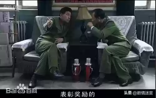军旗最新阵容(军棋十大名阵)插图16