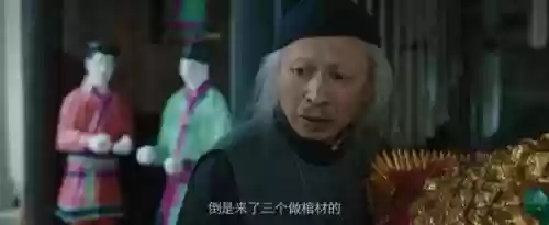 最恐怖的鬼片排名 第一名(值得看的十大鬼片)插图10