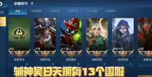 虎牙梦之队阵容(虎牙梦之队是哪些主播)插图2 虎牙梦之队阵容(虎牙梦之队是哪些主播)插图2