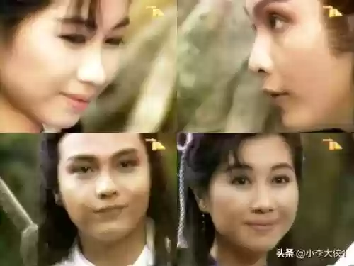 老版蜀山奇侠传电视剧(蜀山奇侠之仙侣奇缘在线观看)插图7