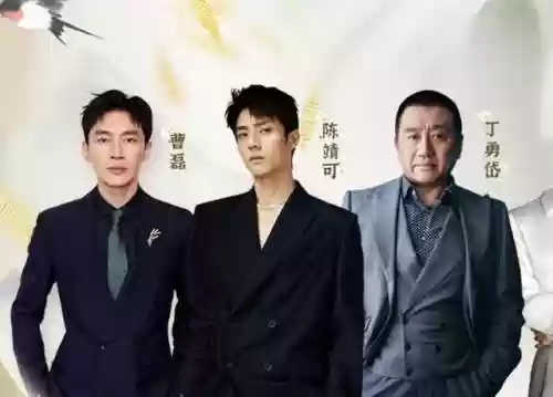 央视清明晚会嘉宾阵容(王一博参加央视春晚吗)插图2