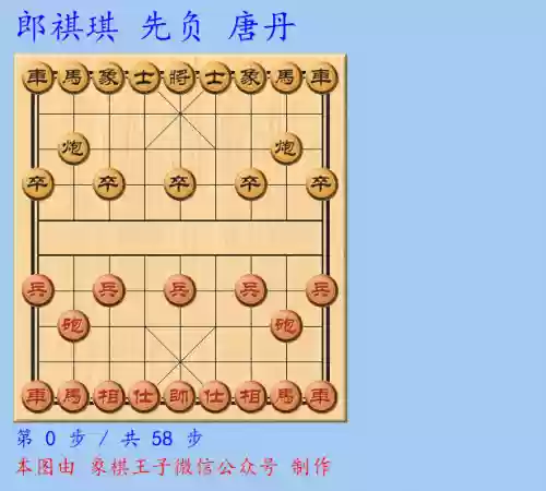 前线作战团体赛高分阵容(团队远征最终boss阵容推荐)插图6