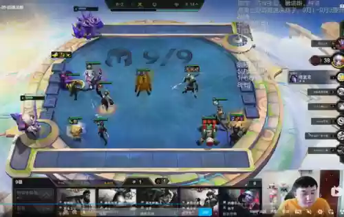 沙皇体系阵容(五皇崛起阵容搭配)插图9