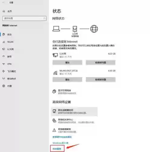 火炬之光2几人联机(火炬之光3可以局域网联机吗)插图3