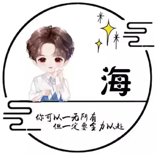男生头像阵容(男生头像一组)插图35
