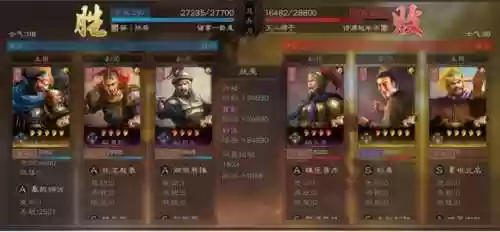 单核许褚阵容(最适合许褚的三个战法)插图8