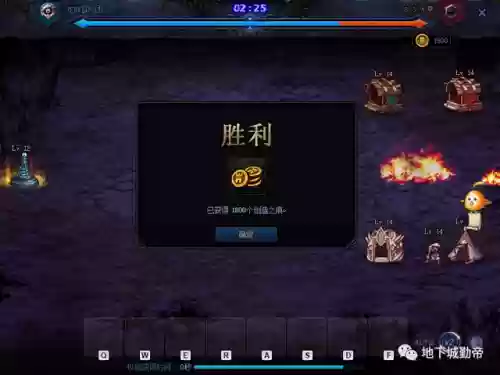 创世之书满级阵容13-1(2019燃烧意志满级最新阵容搭配)插图17