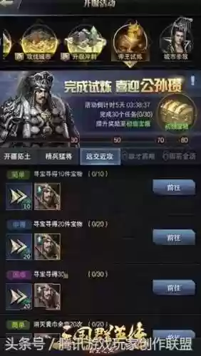 皇帝试炼阵容(幻境试炼阵容搭配攻略)