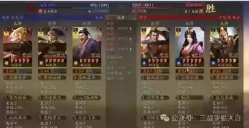 大白阵容搭配(宽大白t恤怎么搭配)插图20