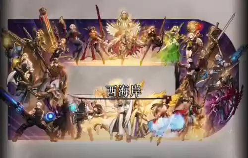 dnf格兰之森体验服资格(格兰之森现在不送点券了吗)插图2