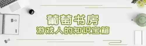 一拳超人手游拳王卡牌阵容(一拳超人手游攻略人物最值得培养)插图29 一拳超人手游拳王卡牌阵容(一拳超人手游攻略人物最值得培养)插图29