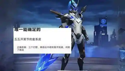 吕布梦幻联动阵容(吕布8个最强阵容推荐)插图1