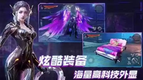 能量起源前期阵容装备(起源女神米勒加阵容)插图3