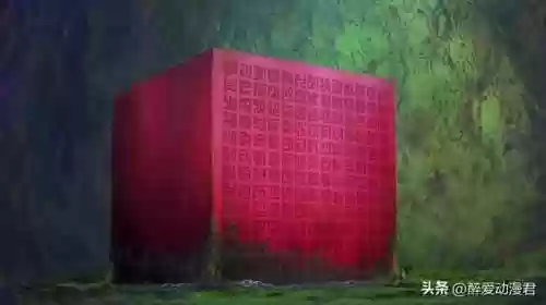 人在海贼-求求你(海贼王之没想把你养弯)插图1