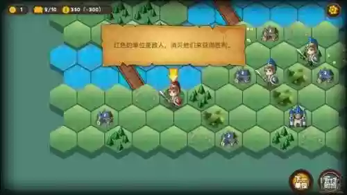 铁杆三国肉盾流阵容搭配(铁杆三国阵容推荐排行榜)插图4
