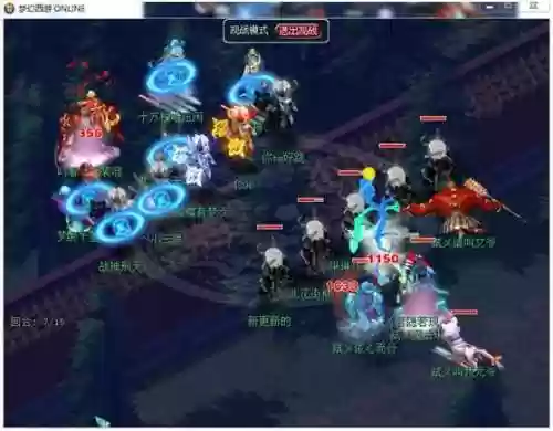 龙卷最强阵容(神一辉阵容搭配)插图5