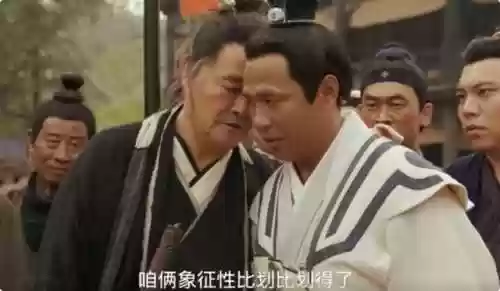 入内鹊阵容(入内雀的属性加成效果)插图25