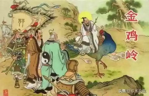 封神之我带兵驻扎金鸡岭(封神开始,我堵住了金鳌岛大门)