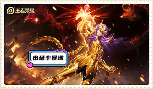 金达摩阵容(云顶之弈金克斯阵容推荐)