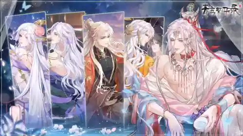 适合女生玩的古风小游戏(女生古风换装游戏)插图2