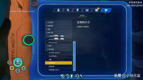 怪物圣所企鹅阵容(怪物联盟最佳阵容搭配)插图63