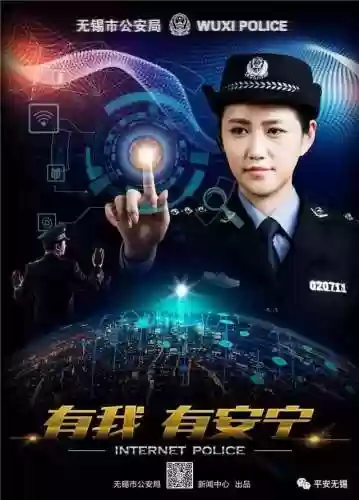 警察阵容剪辑(警察视频素材)插图6