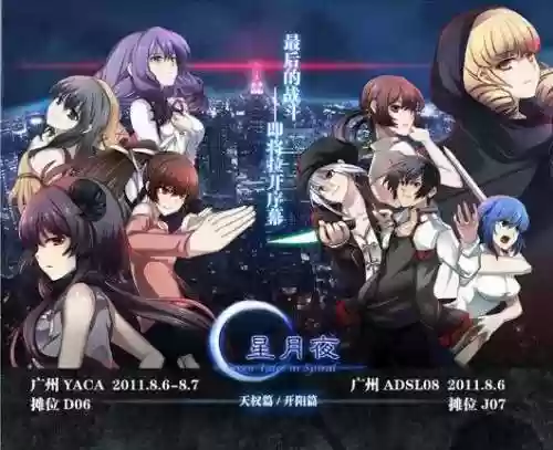 冷狐游戏盒(冷狐app官网下载)插图18