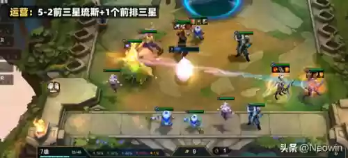 云顶之弈上分阵容厄斐琉斯(云顶之弈最新阵容排行9月)插图21