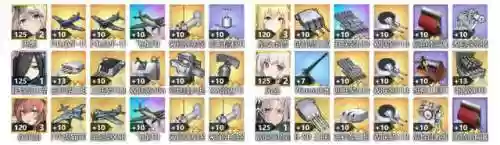 吾妻道中阵容(血族平民最强五星阵容)插图3