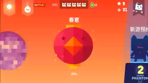 猫版超级玛丽无敌版攻略(超级玛丽全关攻略图)插图5