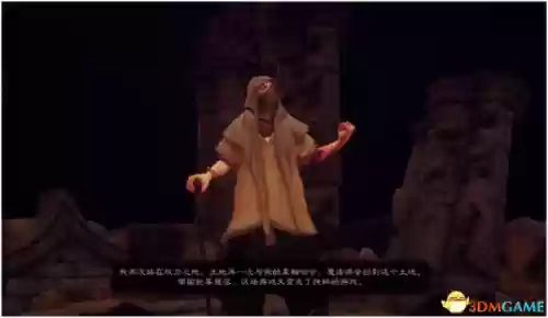 命运之手2恶魔(命运之手2教皇谁是凶手)插图15