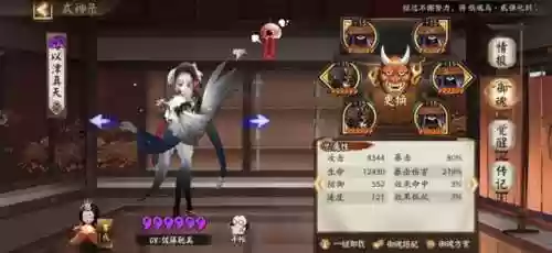 自动打怪阵容(游戏自动挂机辅助软件)插图5