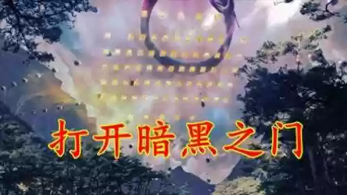 黑暗之门阵容(地牢小队阵容推荐)