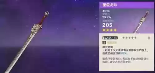 荒的阵容搭配2022(s4开荒最舒服的阵容)插图13