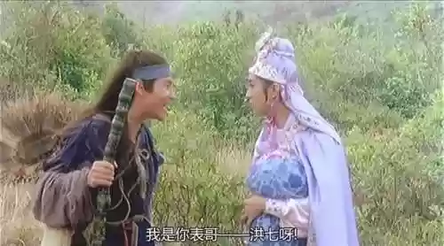神仙阵容东成西就(王者荣耀西天取经阵容)插图21