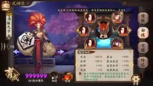 新兔十正常阵容(宝可梦t0阵容)插图1