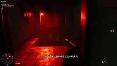 真岛物语阵容推荐图(浮岛物语手机版天赋图)插图22