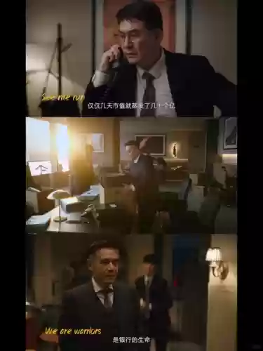 了了何必阵容(拿下三国阵容推荐)插图3