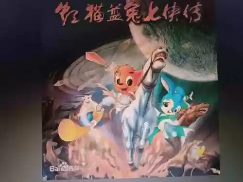 摩尔庄园乐乐发现自己是乐乐侠(摩尔庄园之乐乐失忆了)插图8