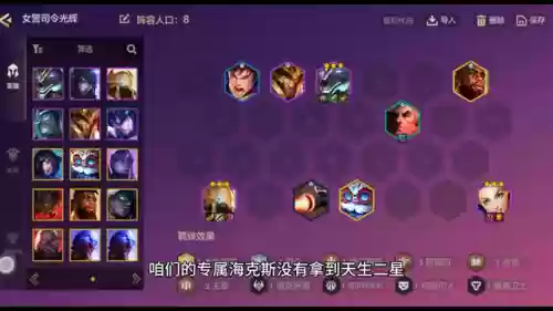 排位赛4法师阵容怎么玩(不能参加排位赛)