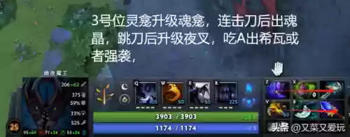黑暗恐惧阵容(怎么克服黑暗恐惧症)插图7 黑暗恐惧阵容(怎么克服黑暗恐惧症)插图7