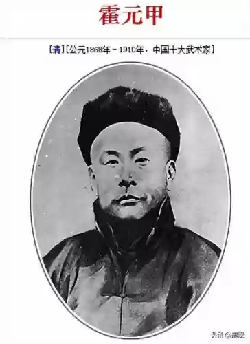水浒少年阵容(全民水浒最强阵容第一)插图10