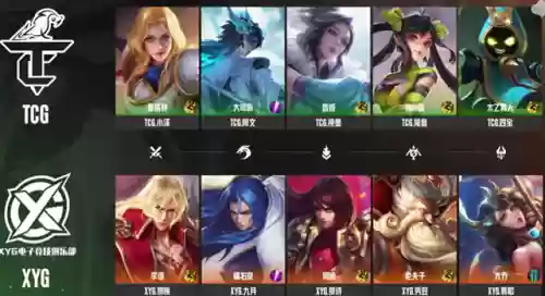 什么阵容不适合拿光信(光信怕什么英雄)
