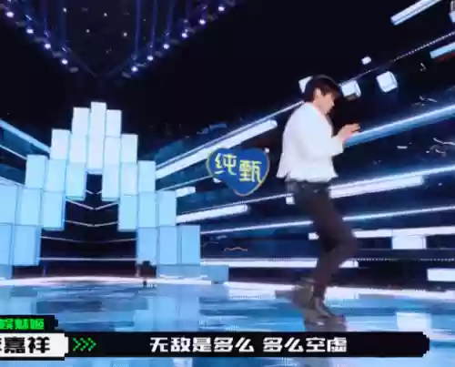 学魔仙阵容(打逢魔的最佳阵容平民)插图31 学魔仙阵容(打逢魔的最佳阵容平民)插图31
