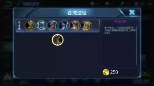三国无双7吸血吕布阵容(真三国无双7吕布怎么打)插图1