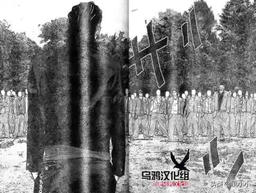 《热血高校2》完整版(热血高校1高清电影免费播放)插图97