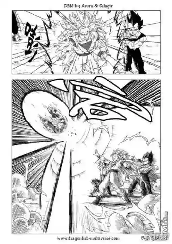 龙珠国语完整版(龙珠z普通话版)插图19